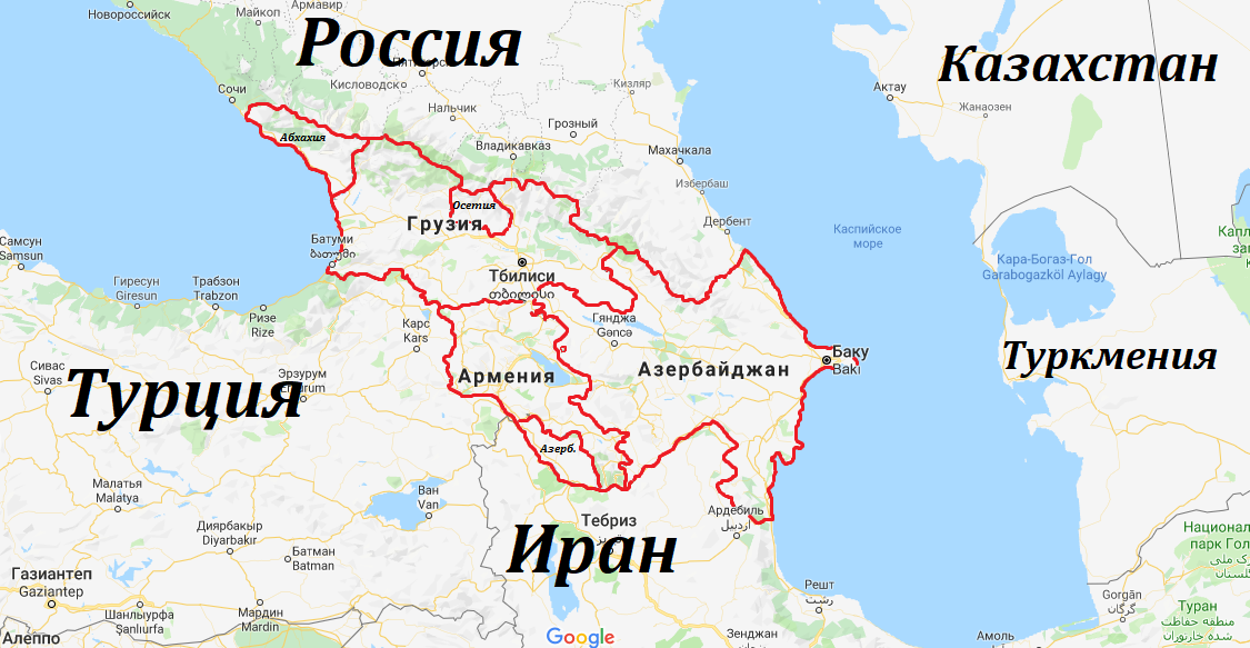 Граница россии и турции